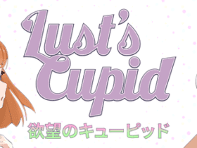 Lusts Cupid 2d Sex Simulator GAme Free Download For Windows PC, Mac, Linux and Android