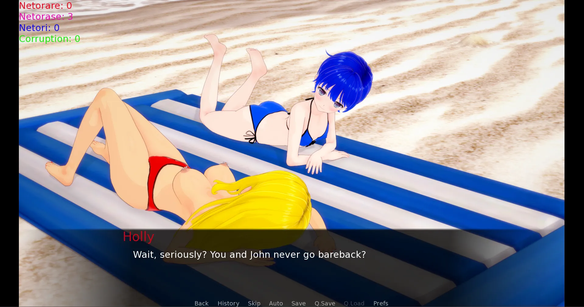 Sharing Is Caring Adult NTR Visual Novel Screen 2