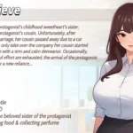 Workplace Fantasy Adult Visual Novel Screen 1