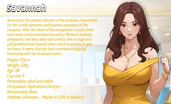 Workplace Fantasy Adult Visual Novel Screen 2