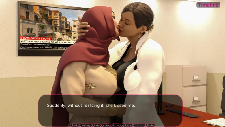 Fatima's Lust 3DCG Female Protagonist NSFW Game Screenshot 4