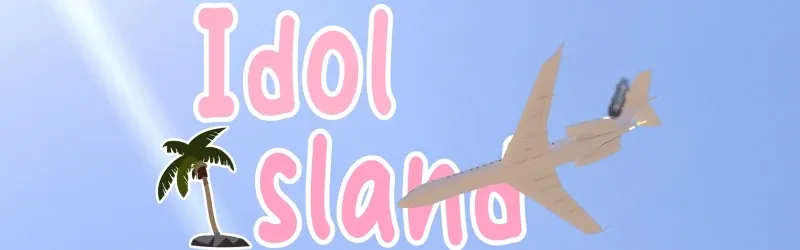 Idol Island Adult Game For Window | Android | Mac | Linux