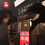 Better Future 18+ Game Screenshot 2