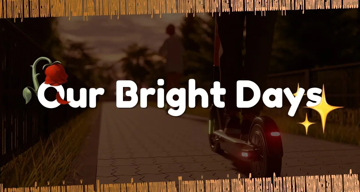 Our Bright Days Adult Game For Window | Android | Mac | Linux